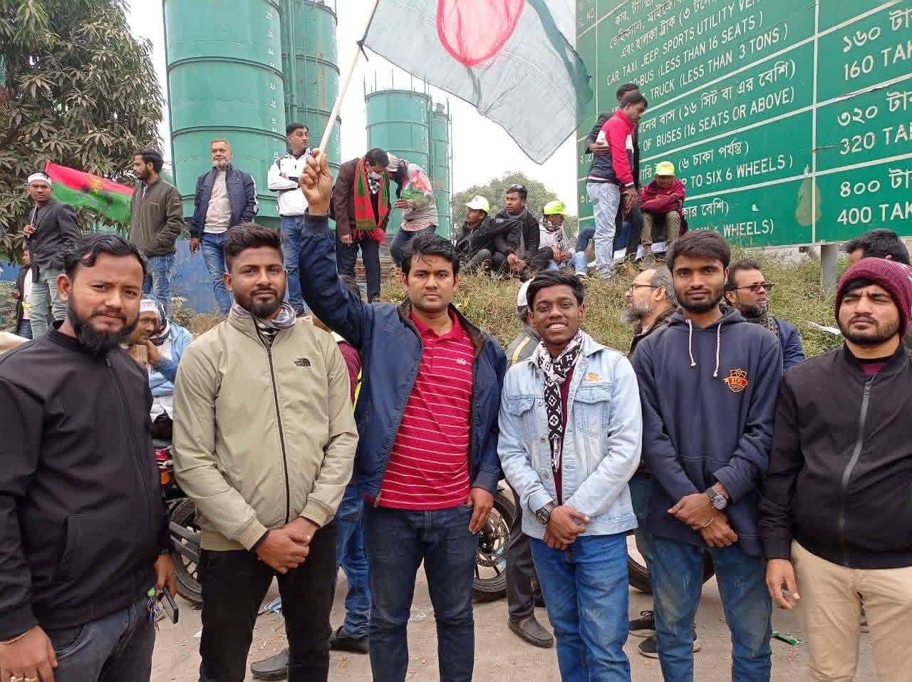কারিগরি সেমিনার